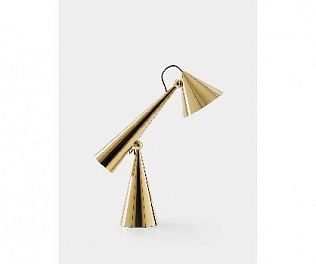 Настольная лампа Pose Task Light
