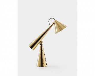 Настольная лампа Pose Task Light