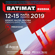 Салон мебели «Линия» приглашает на BATIMAT RUSSIA 2019