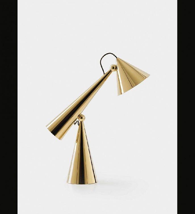 Настольная лампа Pose Task Light